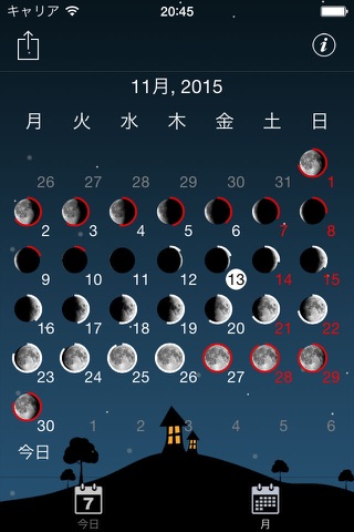 Moon phases calendar and sky screenshot 4