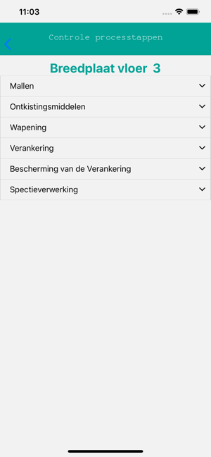 NFConcrete(圖3)-速報App