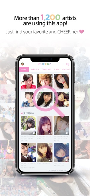 CHEERZ -Fan Community Service-(圖3)-速報App