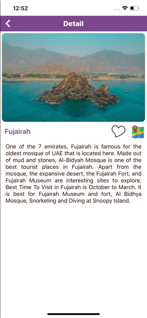 UAE Tourism Guide(圖4)-速報App