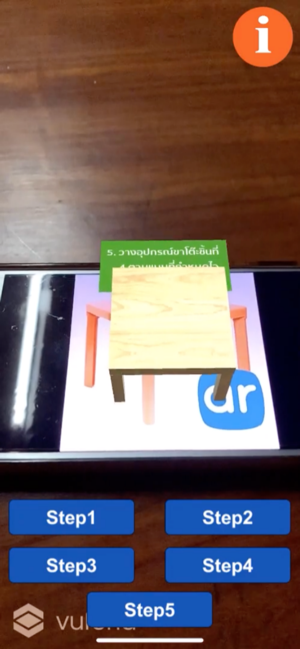 AR Table(圖3)-速報App