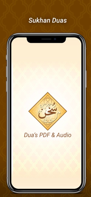 Sukhan Duas & Kalaams(圖1)-速報App