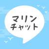 Hiroshi Chiba - チャットでひま友達探しトークアプリ - マリンチャット アートワーク