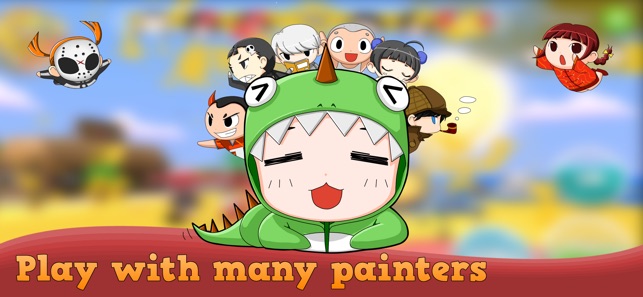 PaintWars(圖4)-速報App