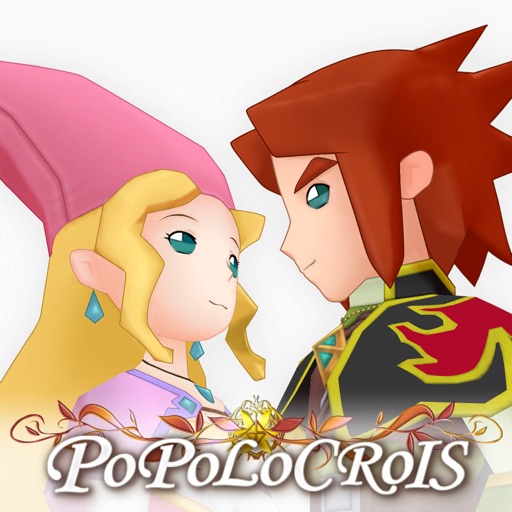 ポポロクロイス物語 ~ナルシアの涙と妖精の笛