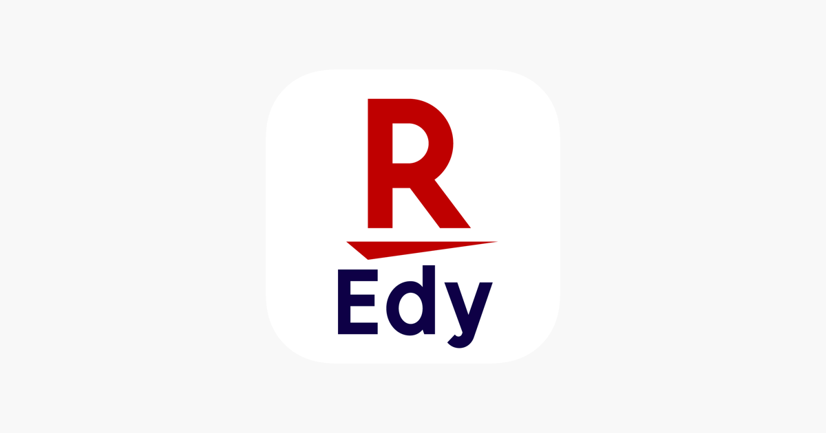 Edyカード用楽天Edyアプリ」をApp Storeで