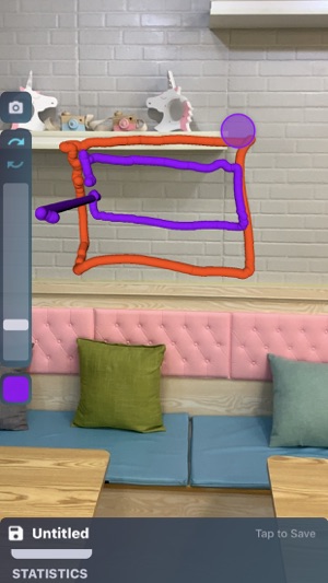 Drawing with AR - Amazing!(圖3)-速報App