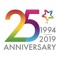 The EVA 25th Anniversary will take place on 16 & 17 October 2019 in Baveno (Italy - Lake Maggiore)