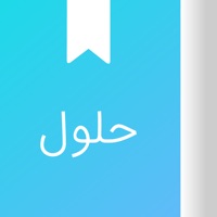 حلول المناهج الدراسية + المصف app funktioniert nicht? Probleme und Störung