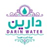 Darin Water