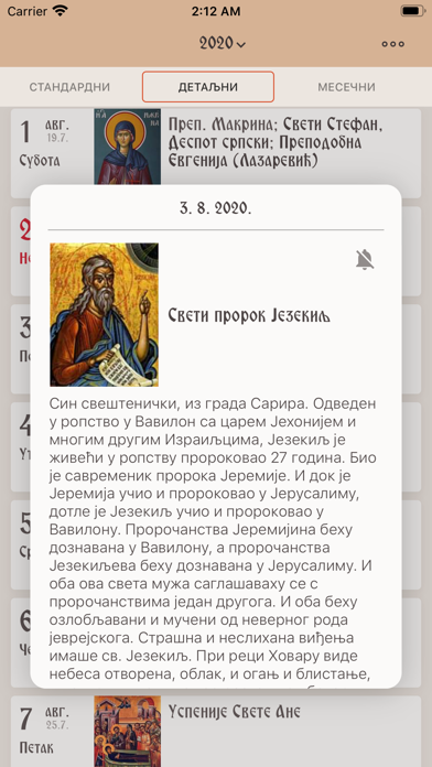 Kalendar Pravoslavni screenshot 2