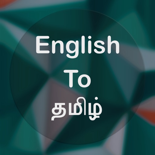 English To Tamil Translator :)
