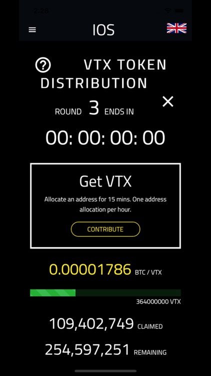 Verto: Bitcoin VTX EOS Wallet screenshot-8