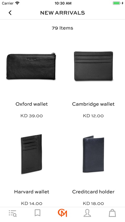 Campo Marzio GCC screenshot-3