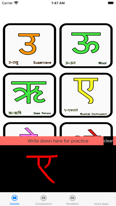 Learn Nepali screenshot 2