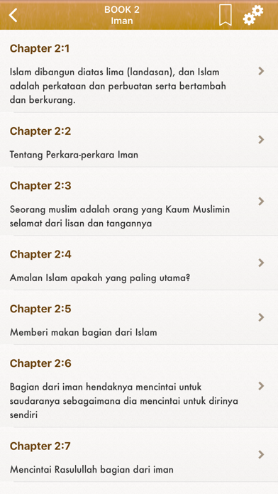 How to cancel & delete Sahih Al-Bukhari in Indonesian from iphone & ipad 2