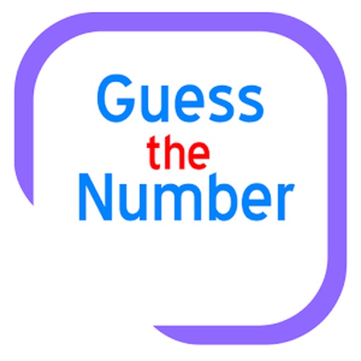 guess my number App