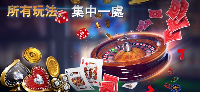 奧馬哈撲克: Pokerist(圖5)-速報App