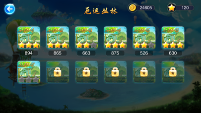 奇幻冒险岛 screenshot 3