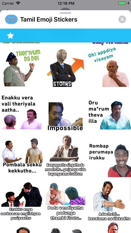 Tamil Emoji Stickers screenshot-4