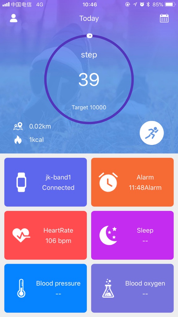 【图】Kimia farma(截图3)