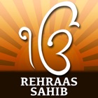 Rehraas Sahib Paath in Punjabi Hindi English