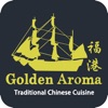 Golden Aroma Takeaway