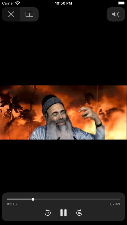 Shofar TV screenshot-9