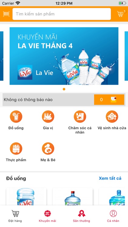 Giao Sỉ