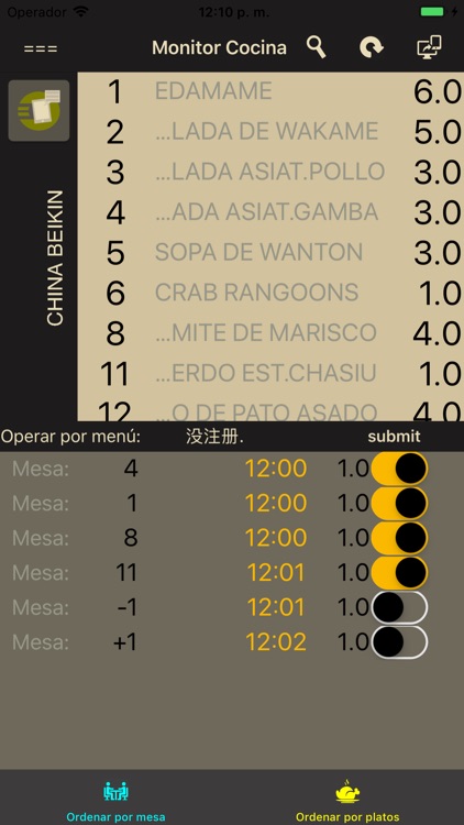 YiCanTable SDK screenshot-4