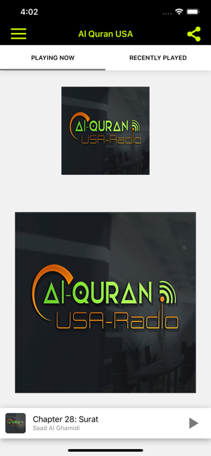 Al Quran USA