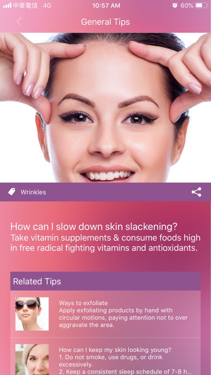 HiMirror screenshot-4
