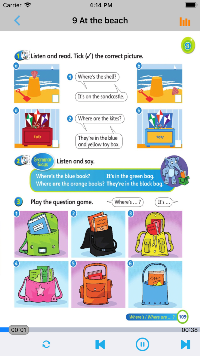 Super minds 1 -剑桥小学英语