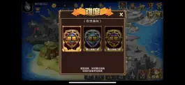 Game screenshot 放置游戏-放置王者策略手游 apk