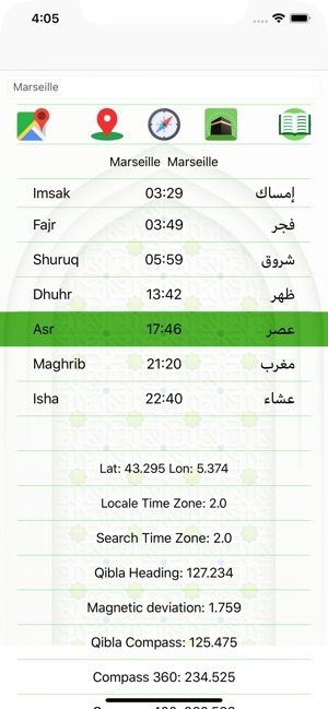 Islam.ms Prayer Times & Qibla(圖2)-速報App