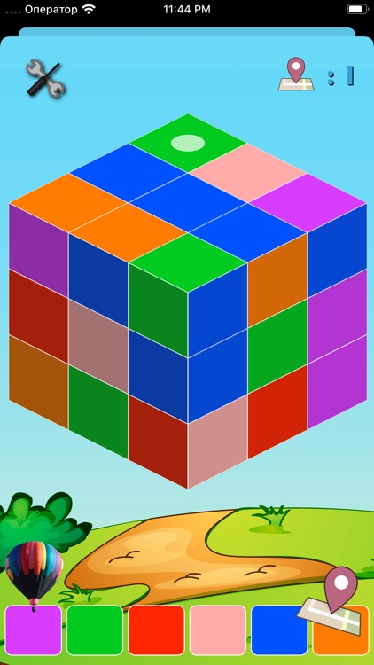 Rubik's Cube - ballon