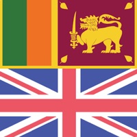 Sinhala-English Dictionary