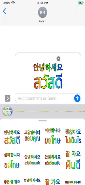 Thai Korean(圖2)-速報App