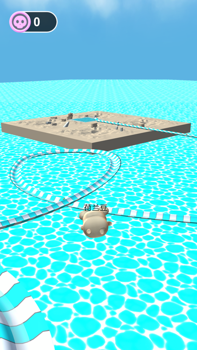 Hamster Water Park.io screenshot 3