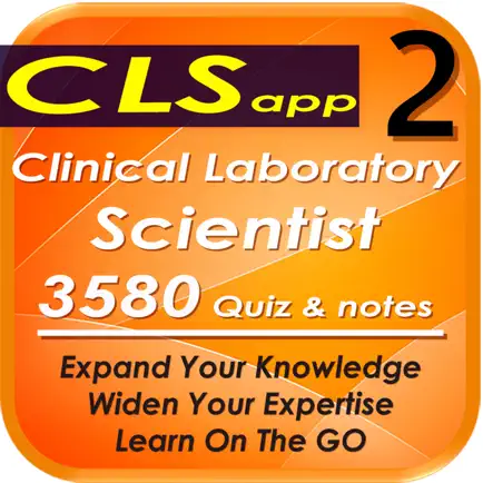 CLS app  3580 Flashcards Читы