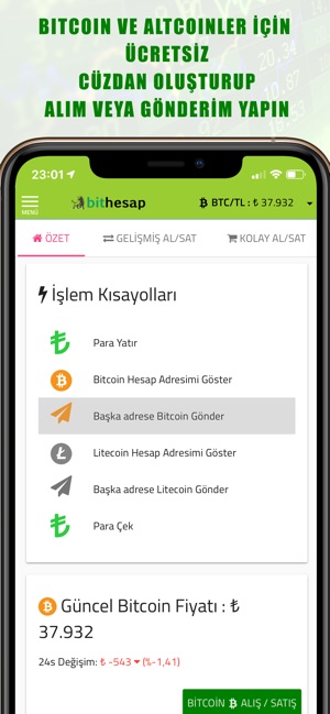 Bithesap - Bitcoin & Altcoin(圖4)-速報App