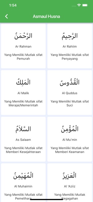 Alquran-Mudah dibaca(圖4)-速報App