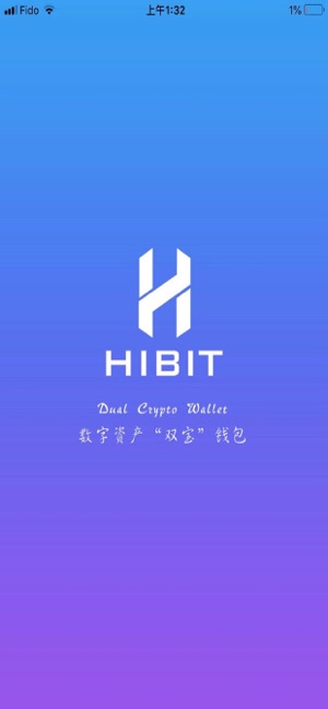 Hibit Wallet