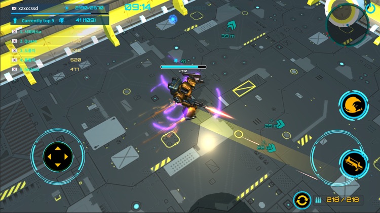 Armored Frontier screenshot-5