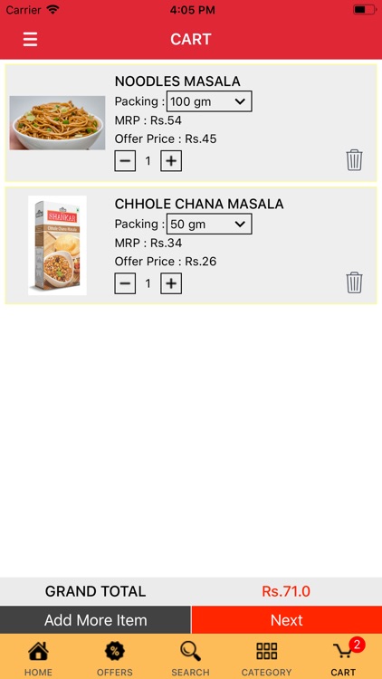 Shankar Masala