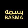 BASMA بسمة - Car Booking App