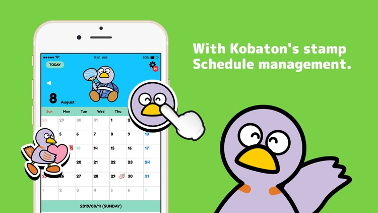 KOBATON CALENDAR