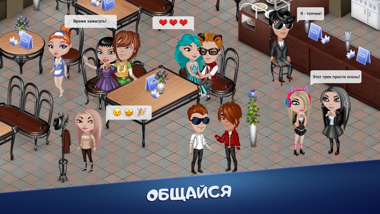 Avatar Life - love & dating screenshot-3