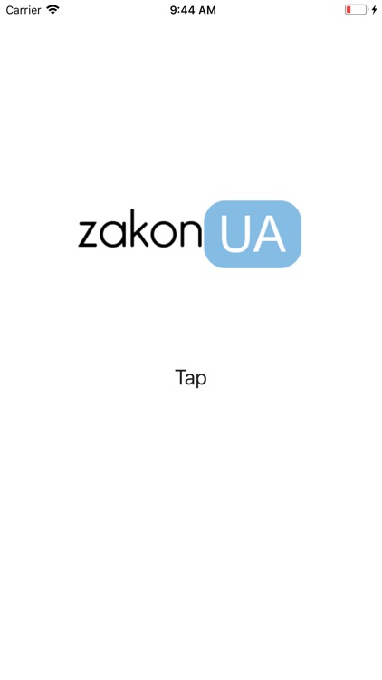 ZakonUA