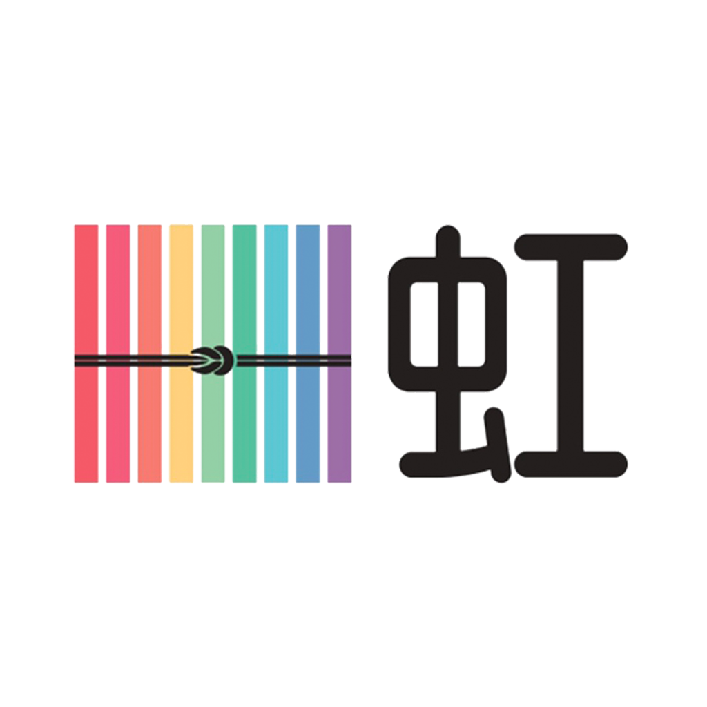 浅草着物レンタル ネイル虹 Iphoneアプリ Applion